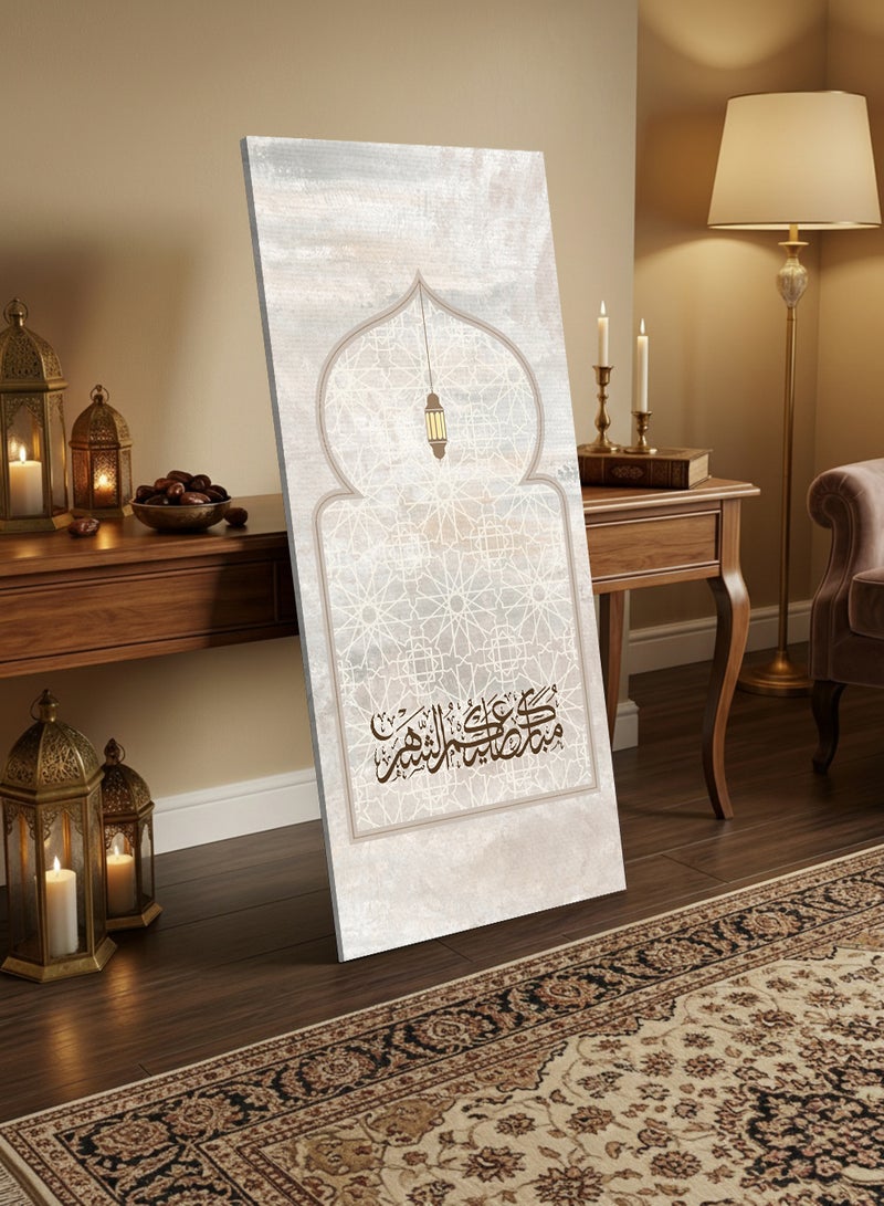 لوحة كانفاس على إطار خشبي مع حامل خلفي بتصميم مبارك عليكم الشهر - Image 1